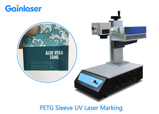 355nm AC220V ±0.01mm Plastic Laser Marking Machine