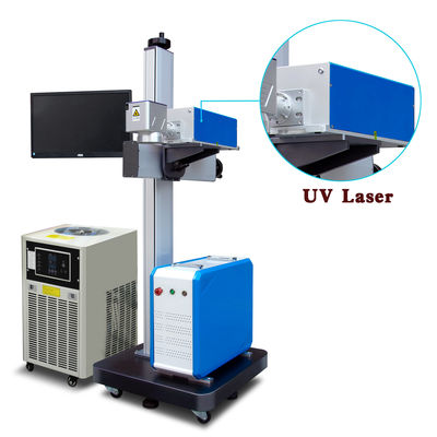 30KHz 0.125mJ Flying Laser Marking Machine Metal Jewelry Logo Lettering